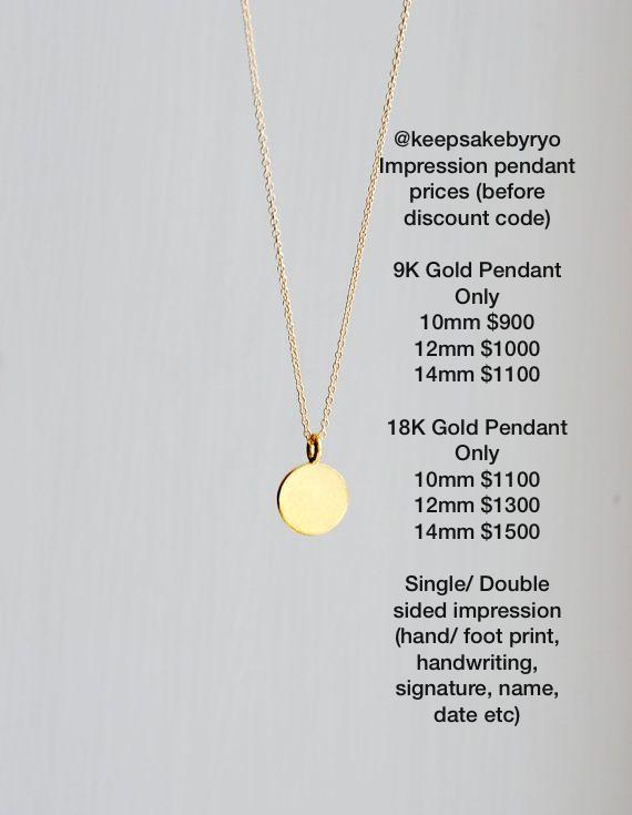 18K GOLD IMPRESSION: PRINT PENDANT (10mm/12mm/14mm)