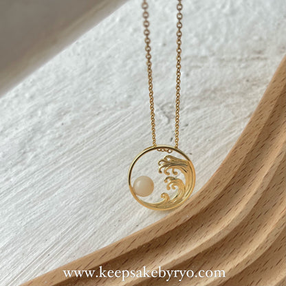 GLOBES: Kanagawa Wave Pendant